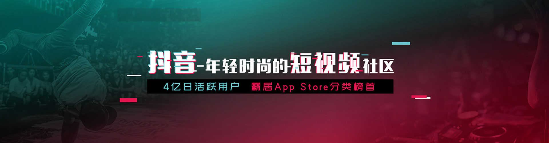 唐县百度竞价代理