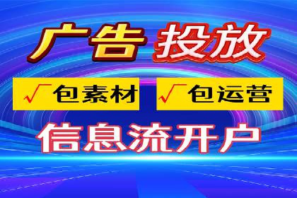竞价广告的秘密武器：SEM优化案例揭秘