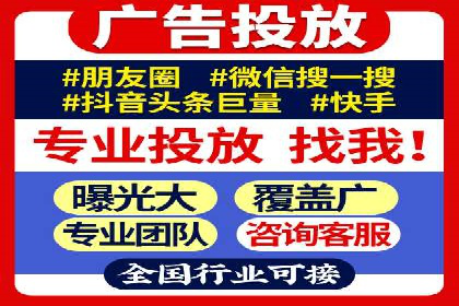 保险行业渠道开户返点案例